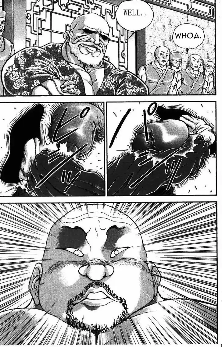 Baki 176