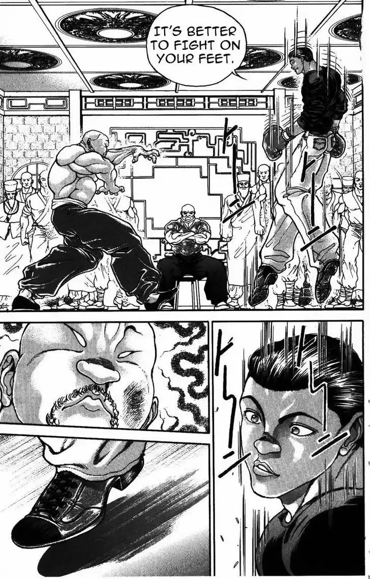 Baki 176