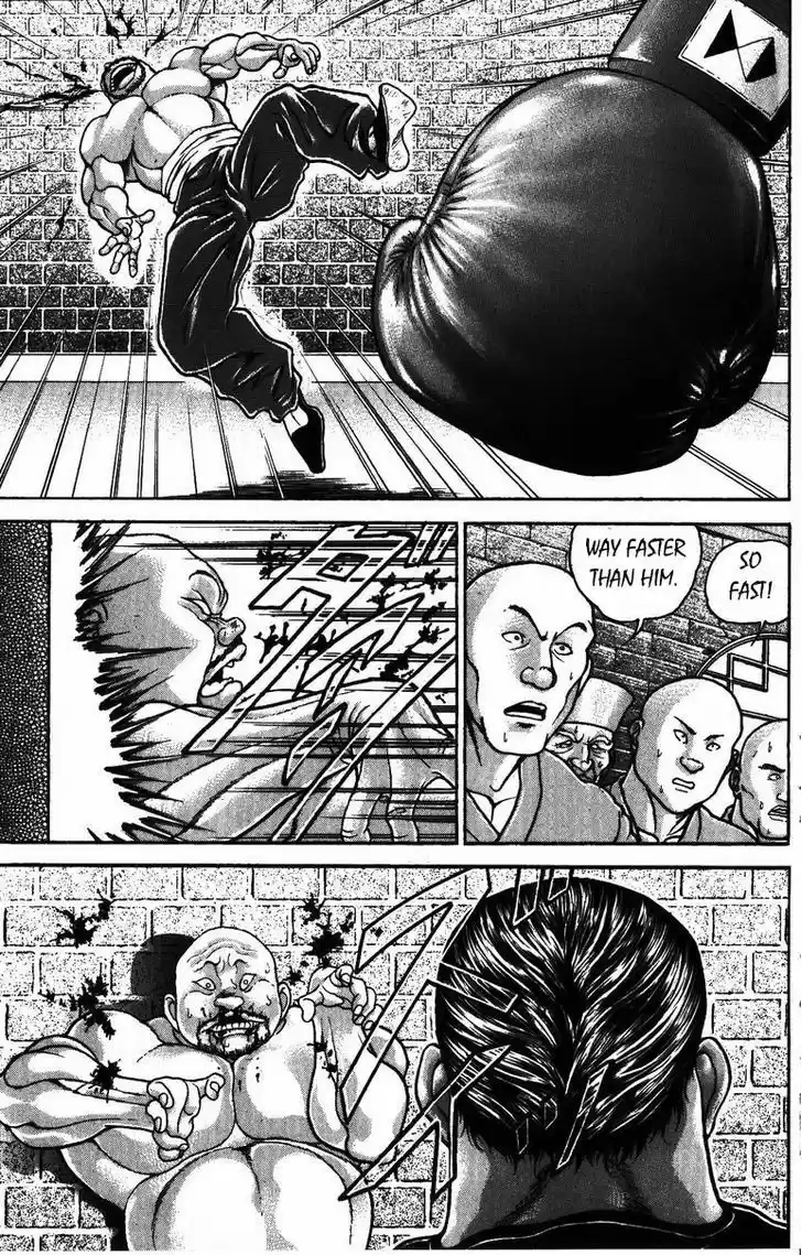 Baki 176
