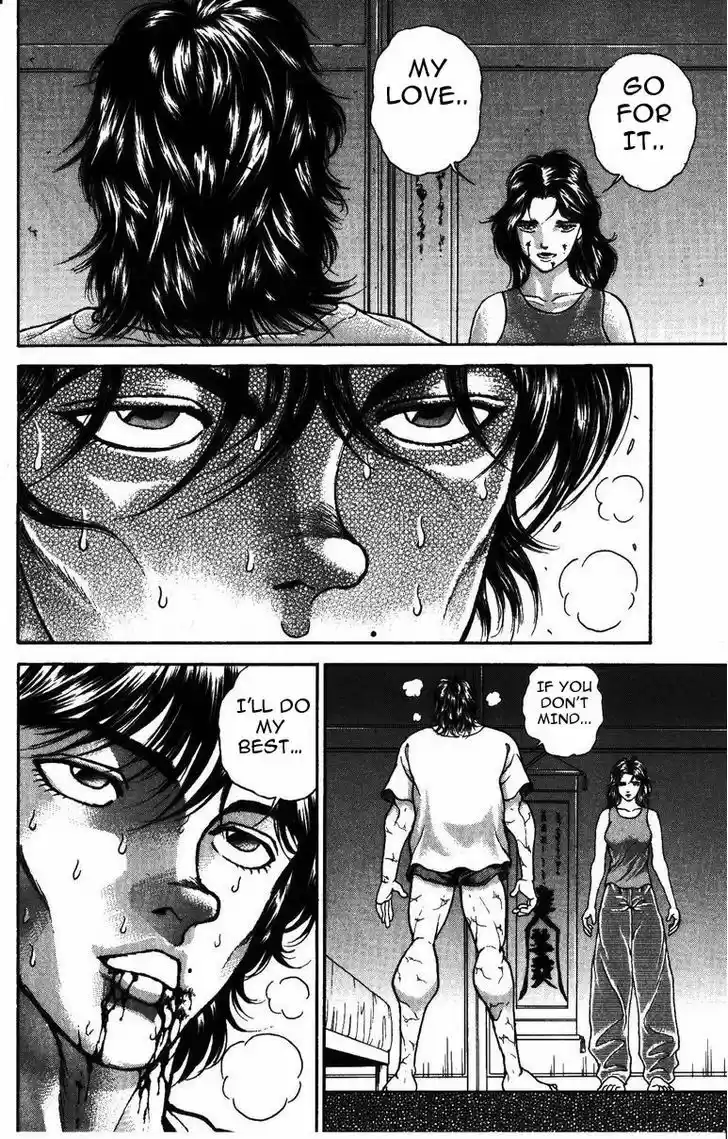 Baki 177