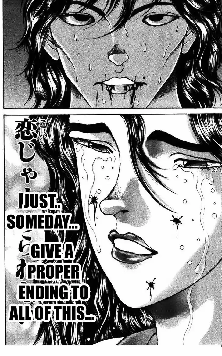 Baki 177