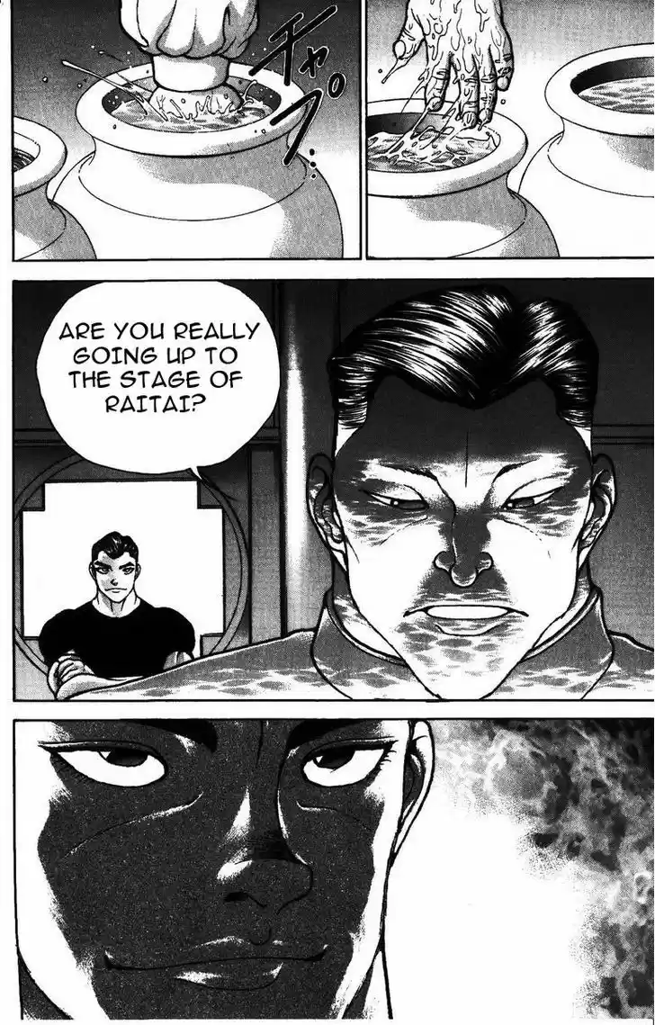 Baki 177