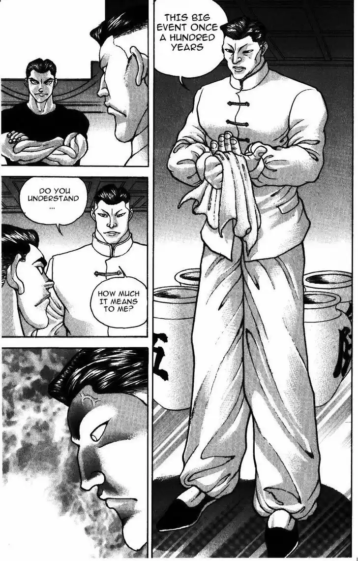 Baki 177