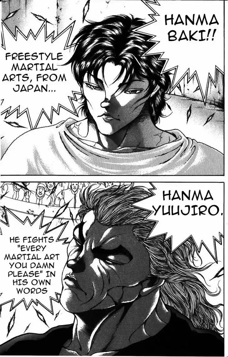 Baki 178