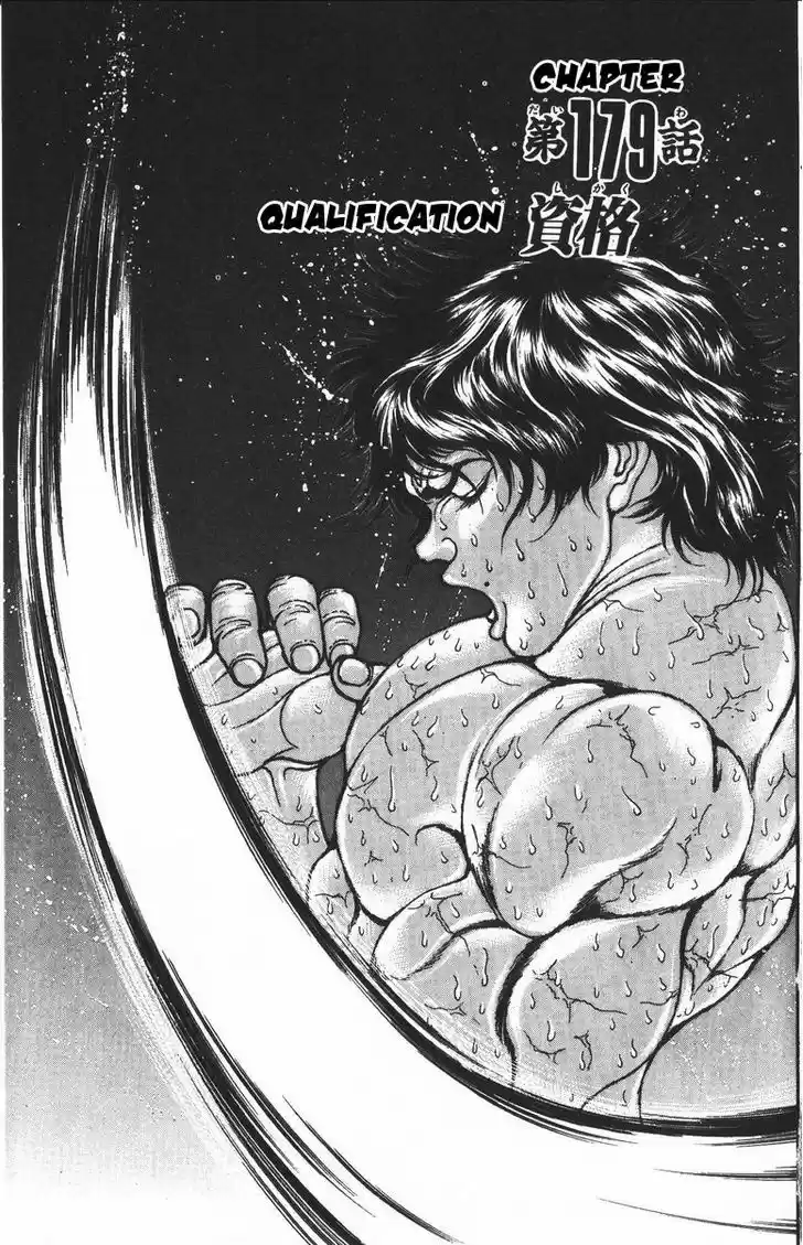 Baki 179