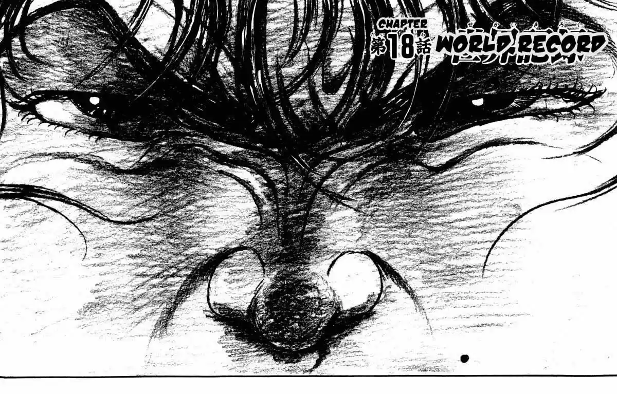 Baki 18