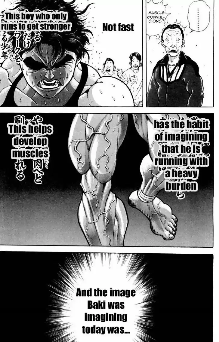 Baki 18