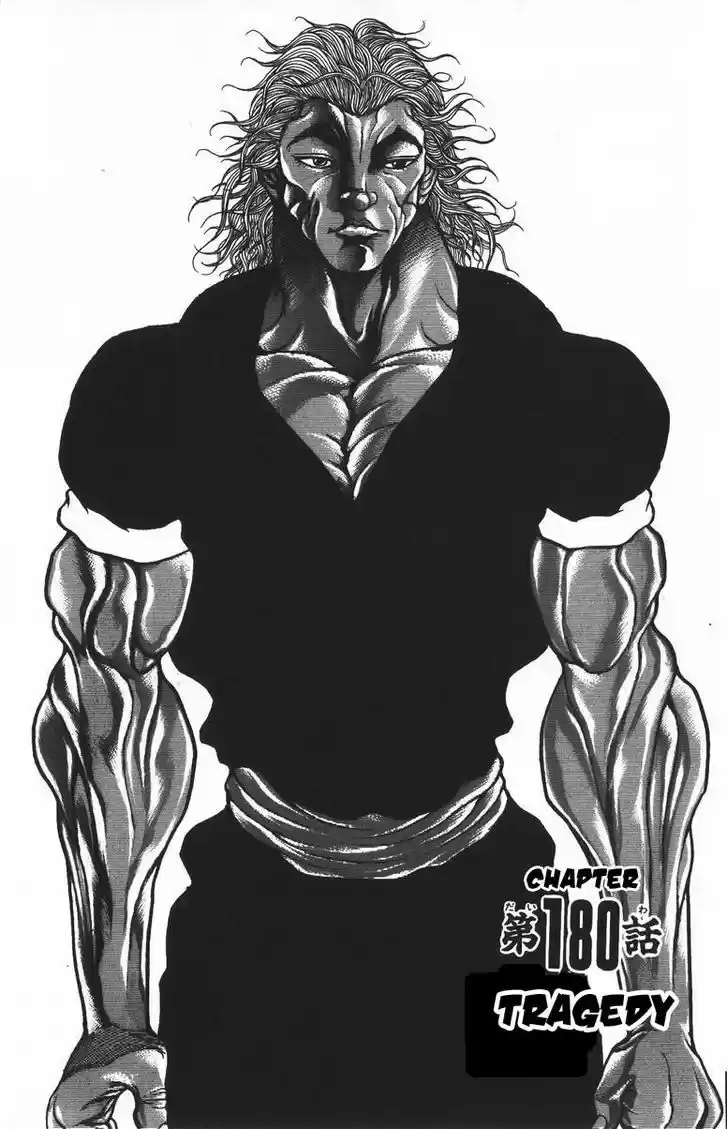 Baki 180