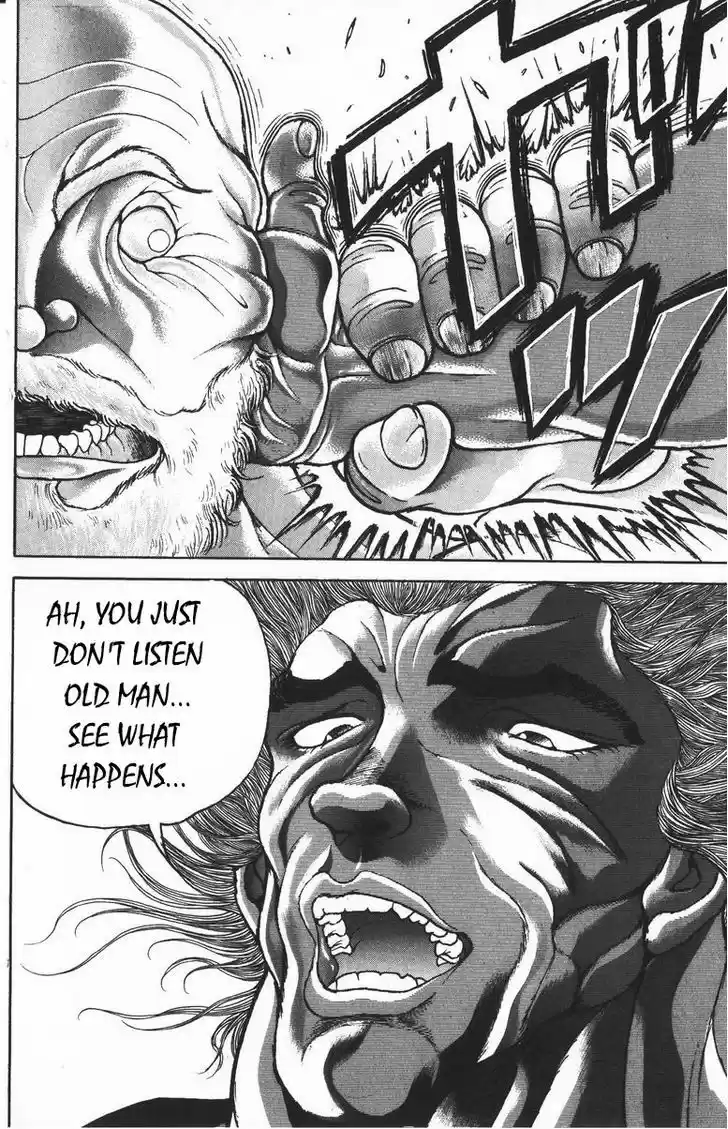 Baki 180