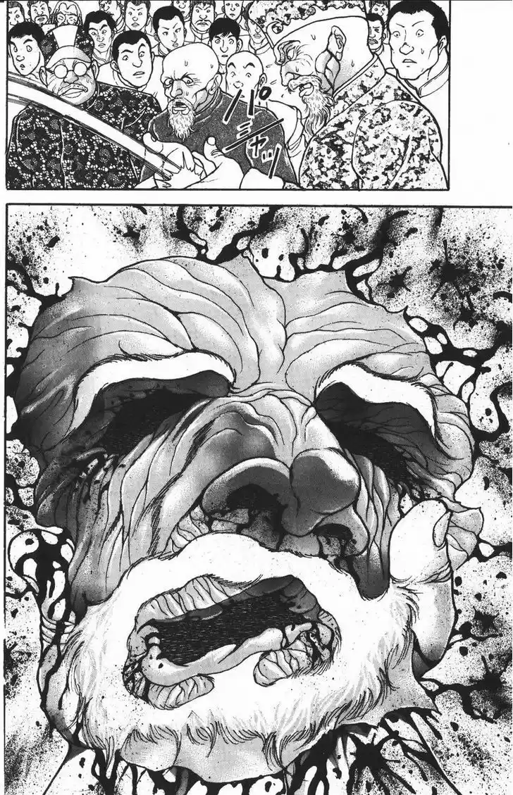 Baki 180
