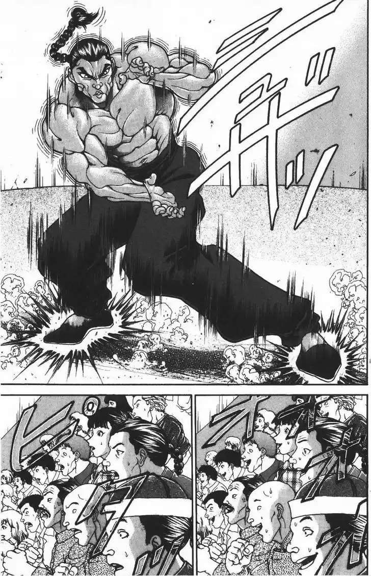 Baki 181
