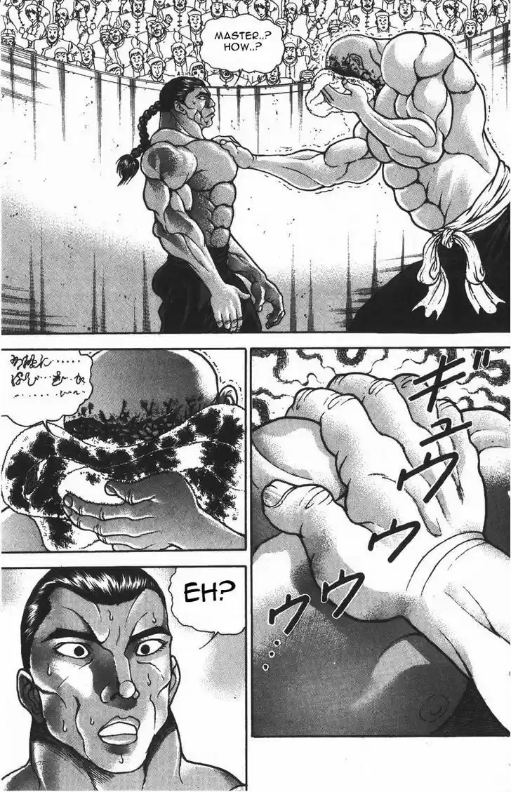 Baki 181