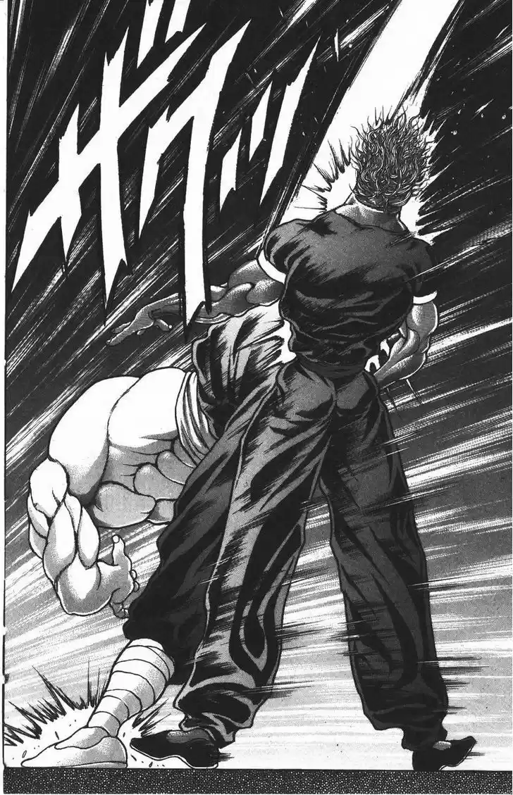 Baki 181
