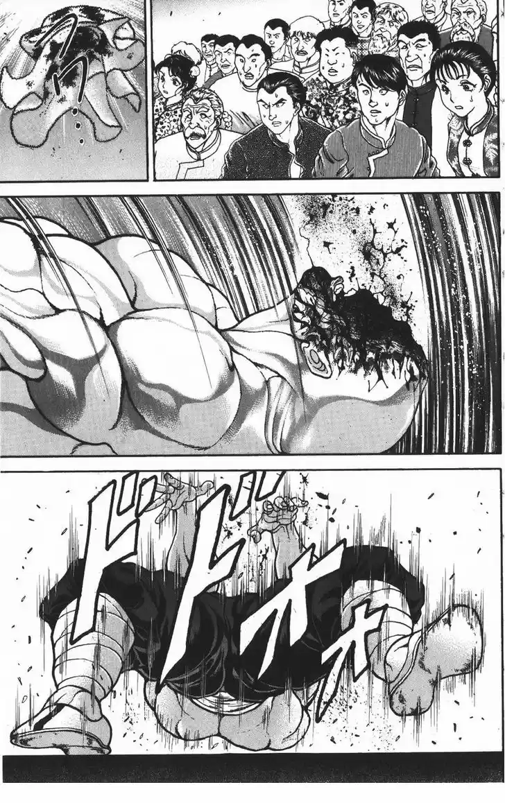 Baki 181