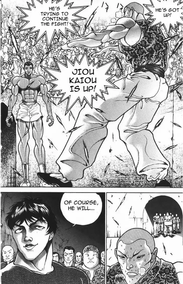 Baki 183