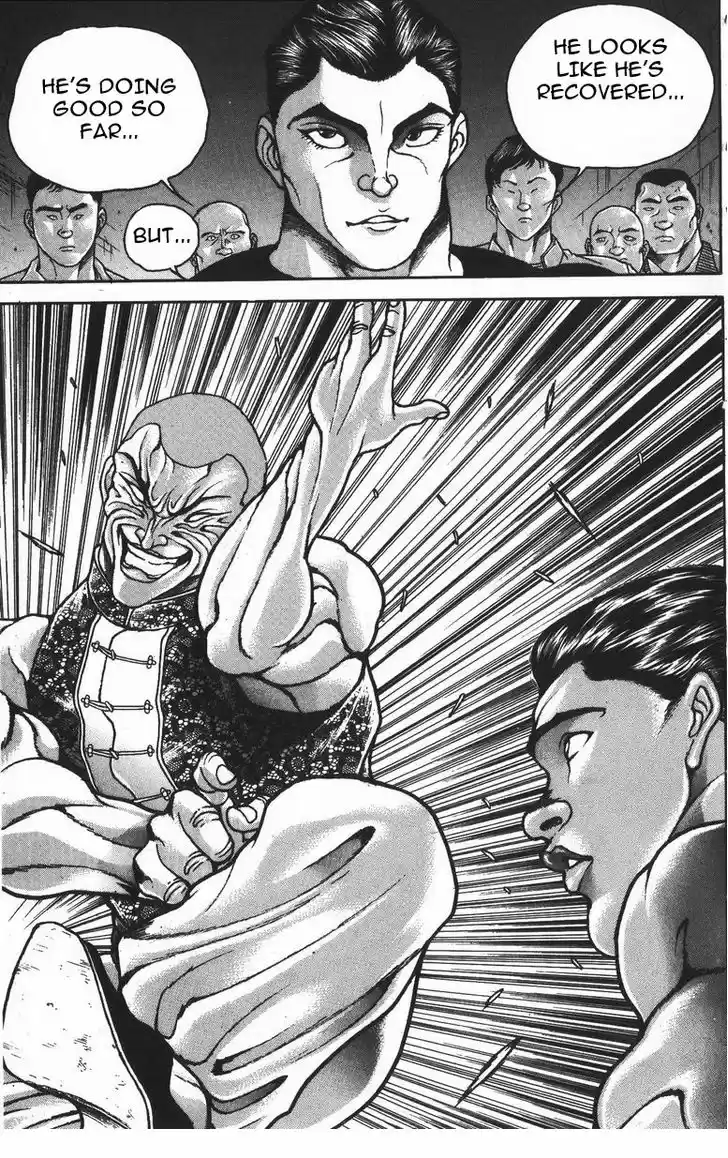 Baki 183