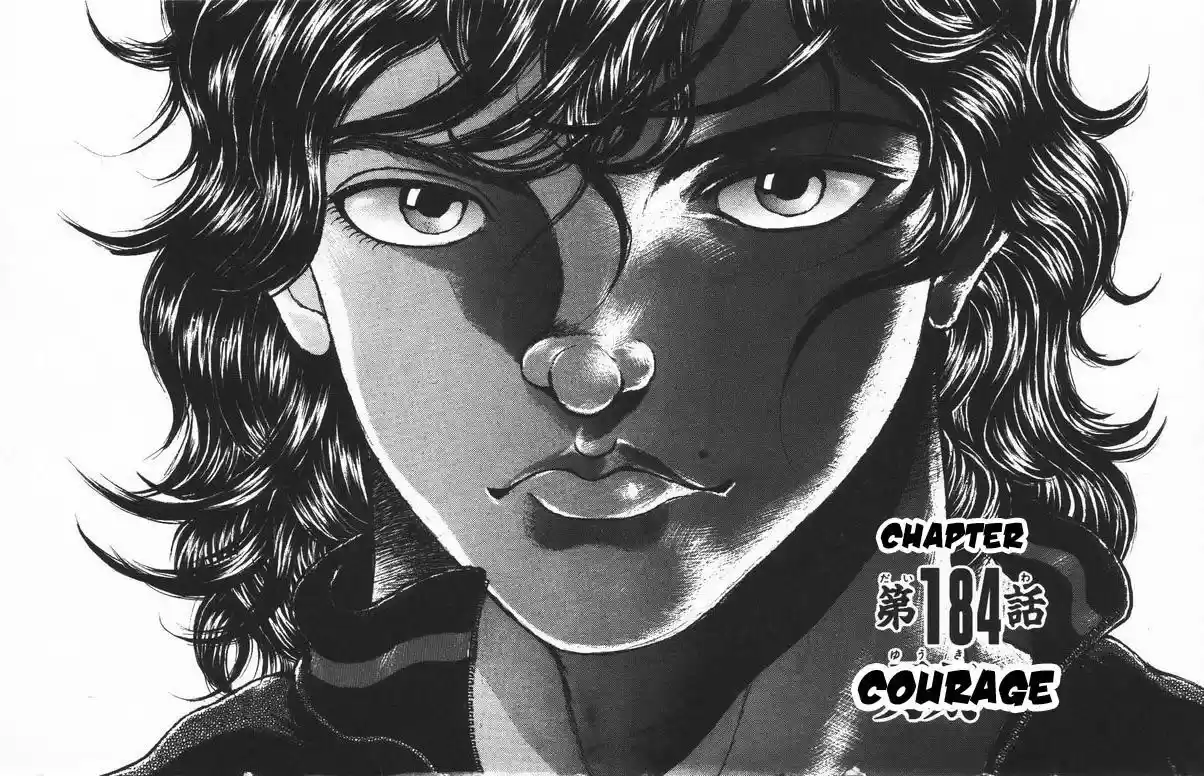 Baki 184