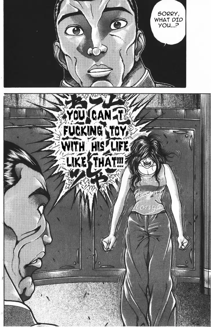 Baki 184