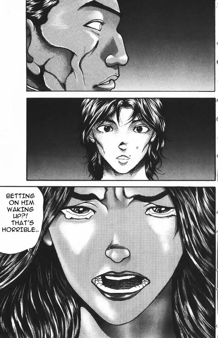Baki 184