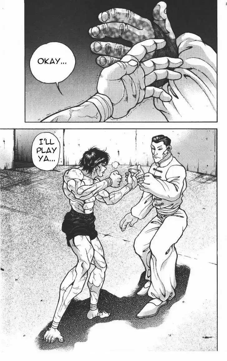 Baki 185