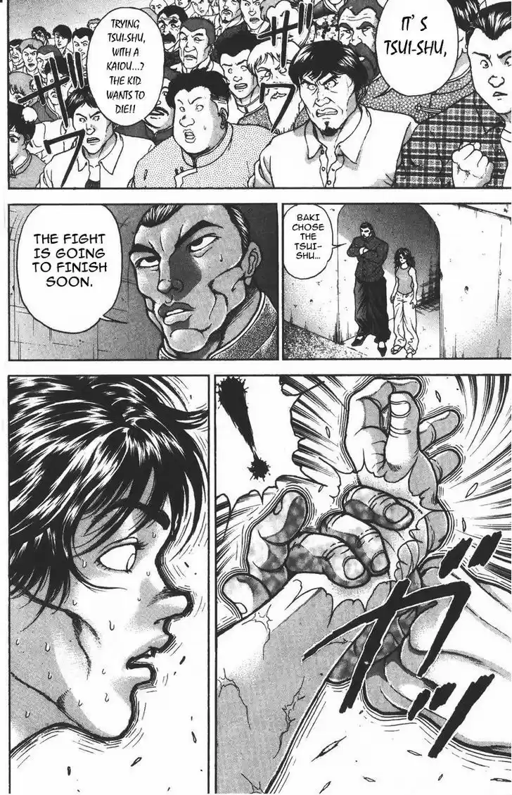 Baki 185