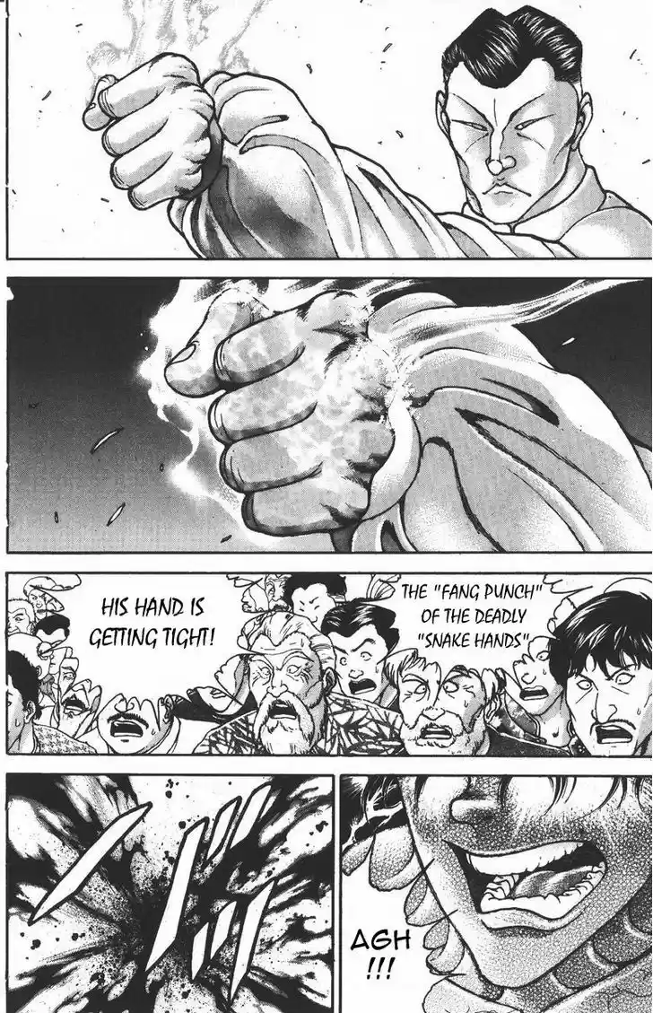 Baki 186