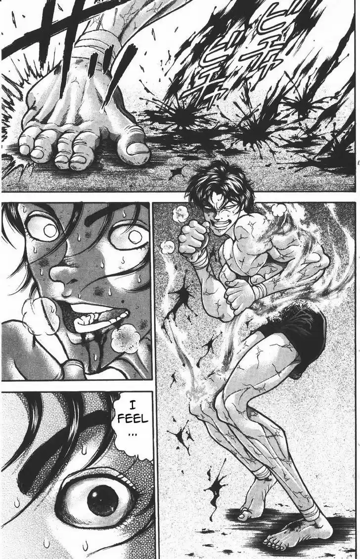 Baki 186