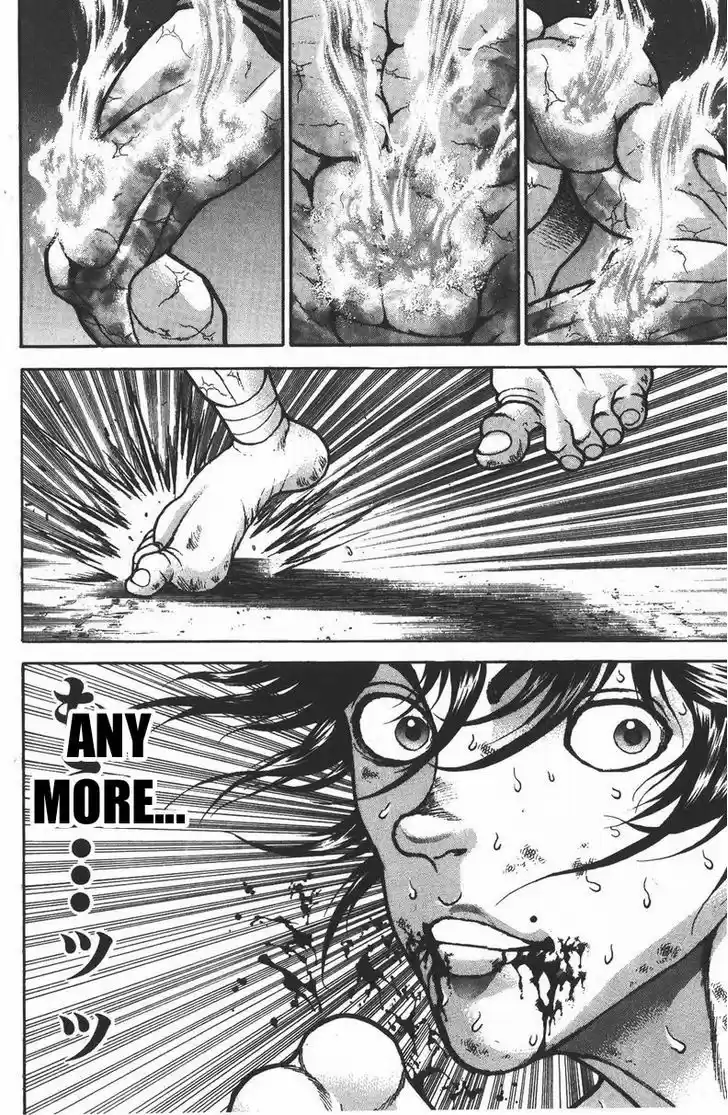 Baki 186