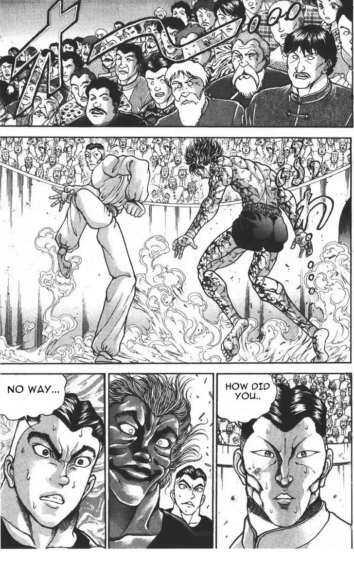 Baki 187