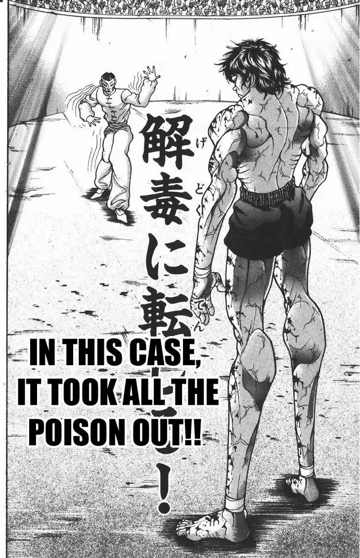 Baki 187