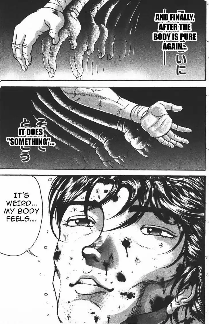 Baki 187