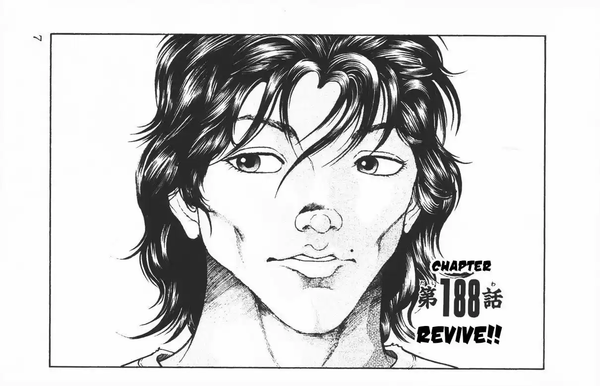 Baki 188