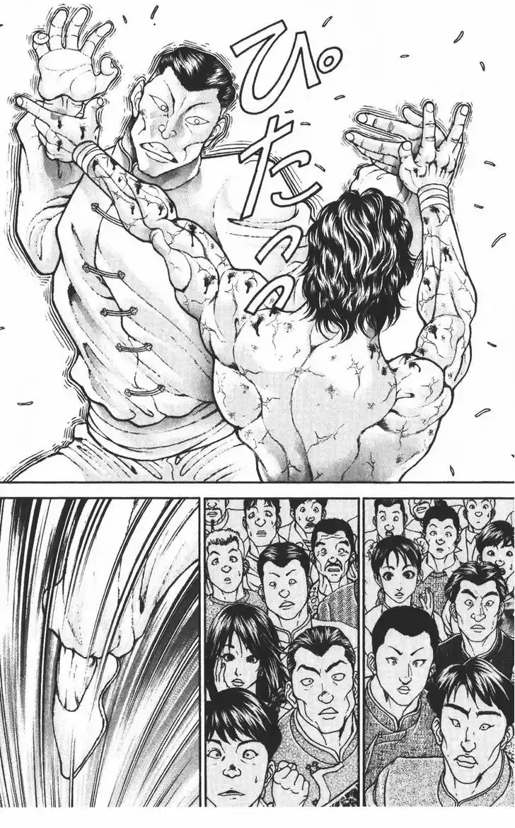 Baki 188