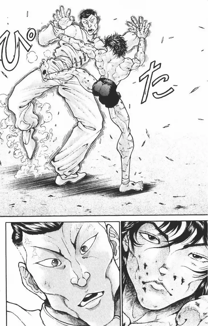 Baki 188