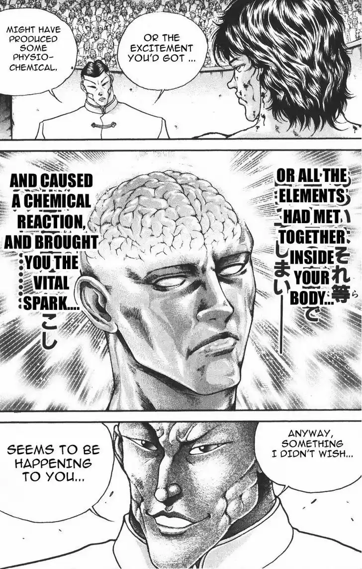 Baki 188
