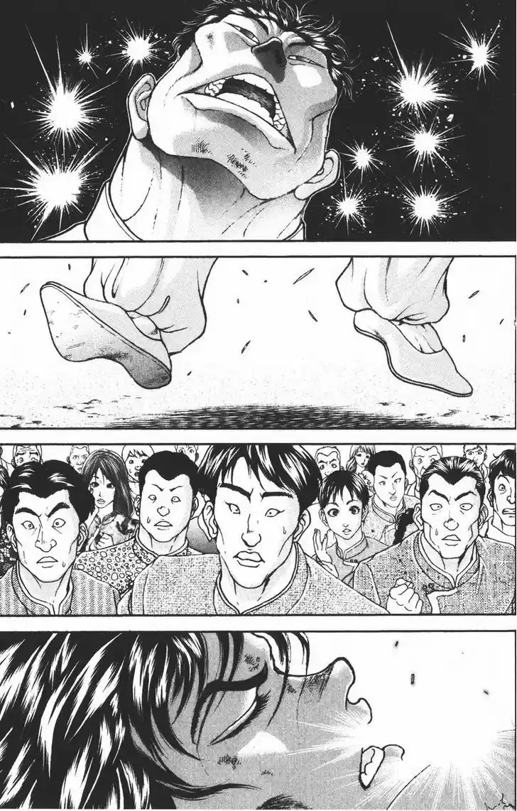 Baki 189