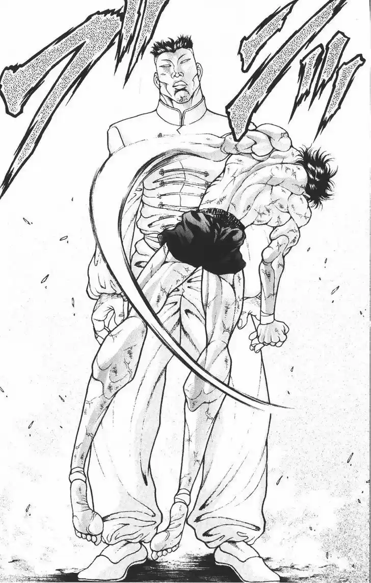 Baki 189