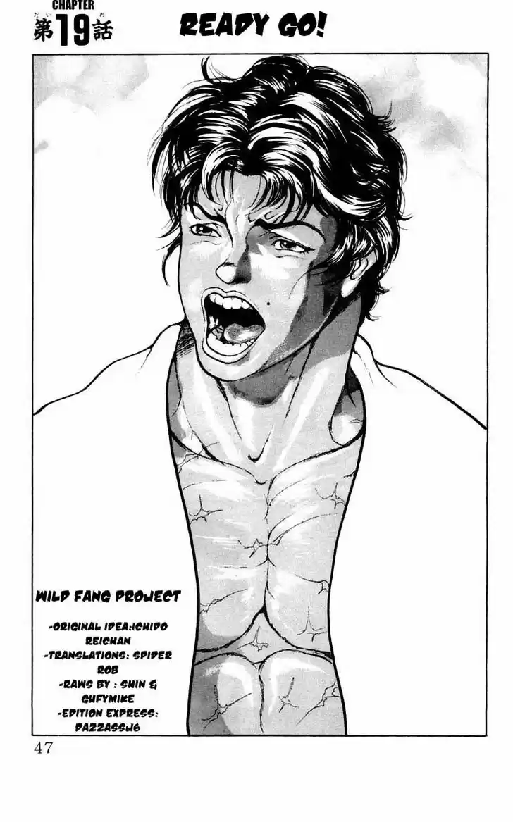 Baki 19