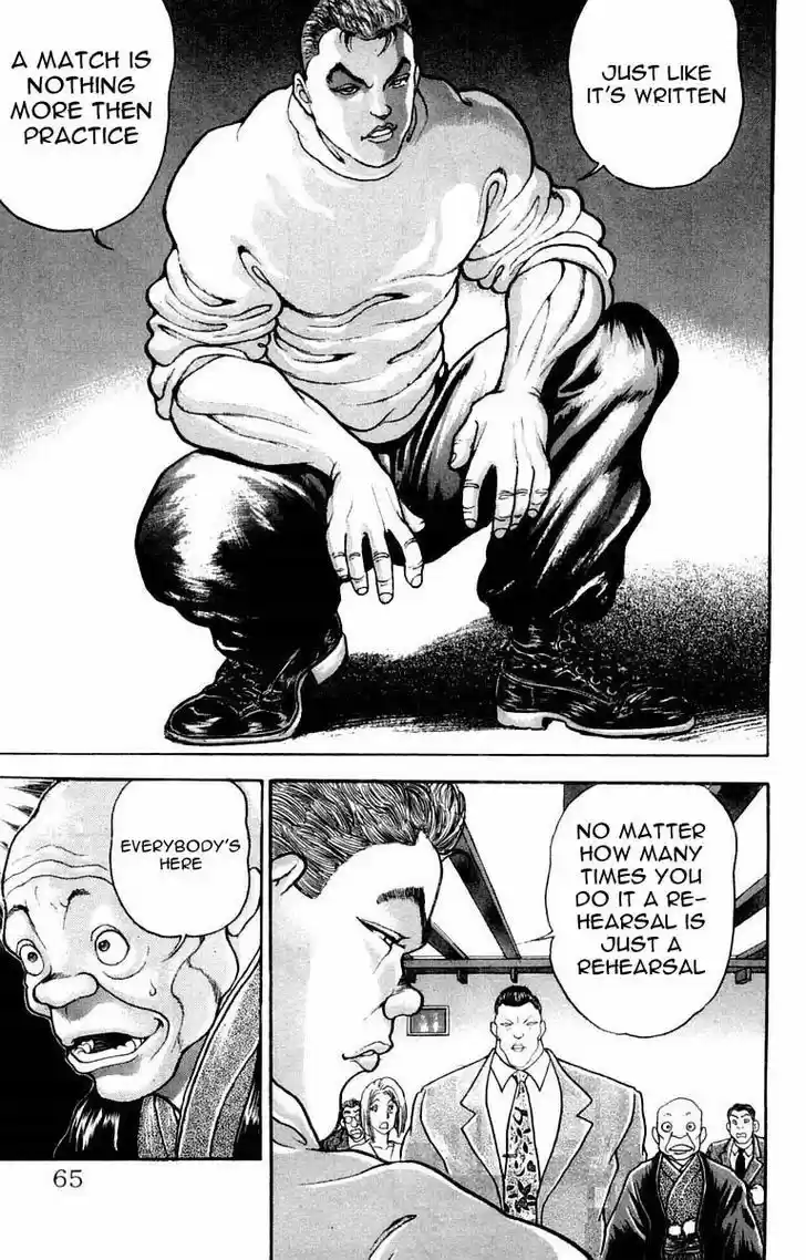 Baki 19