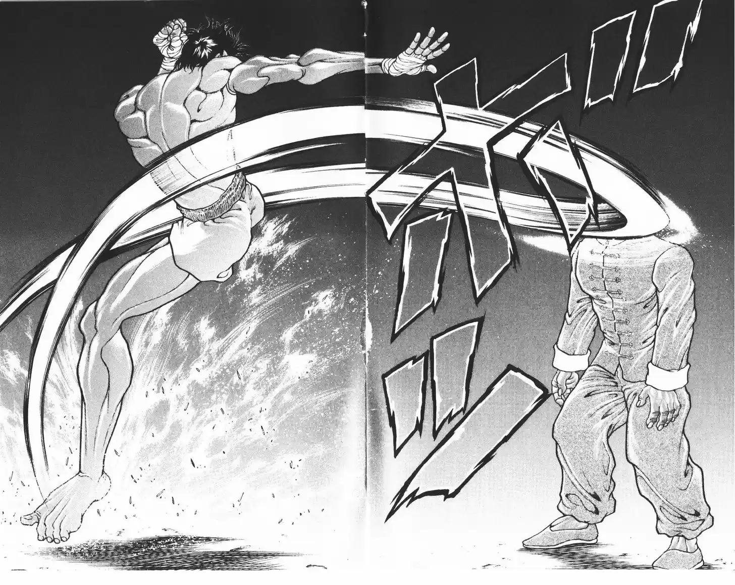 Baki 191