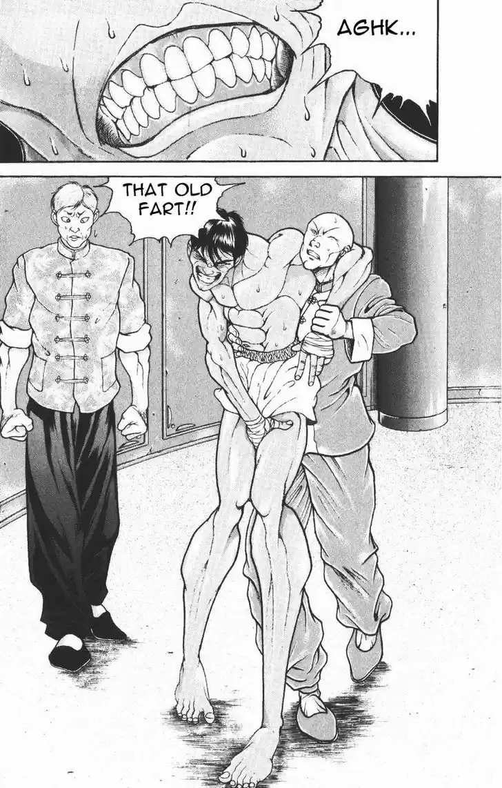 Baki 192