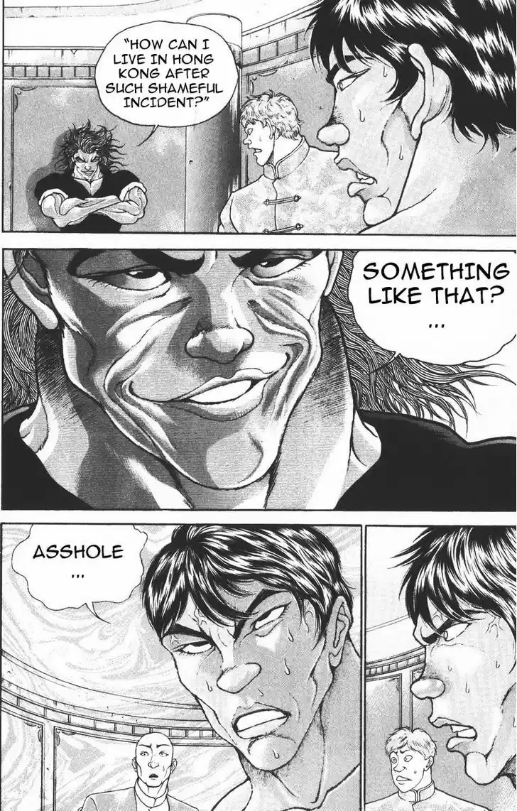 Baki 192