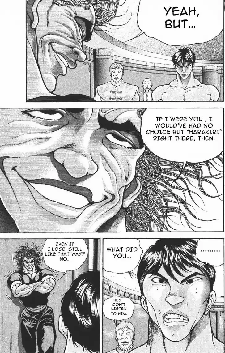 Baki 192