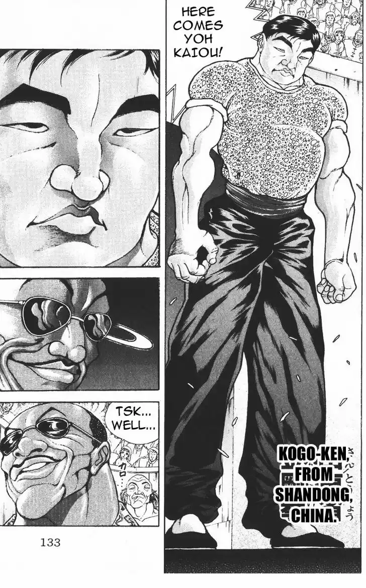 Baki 194