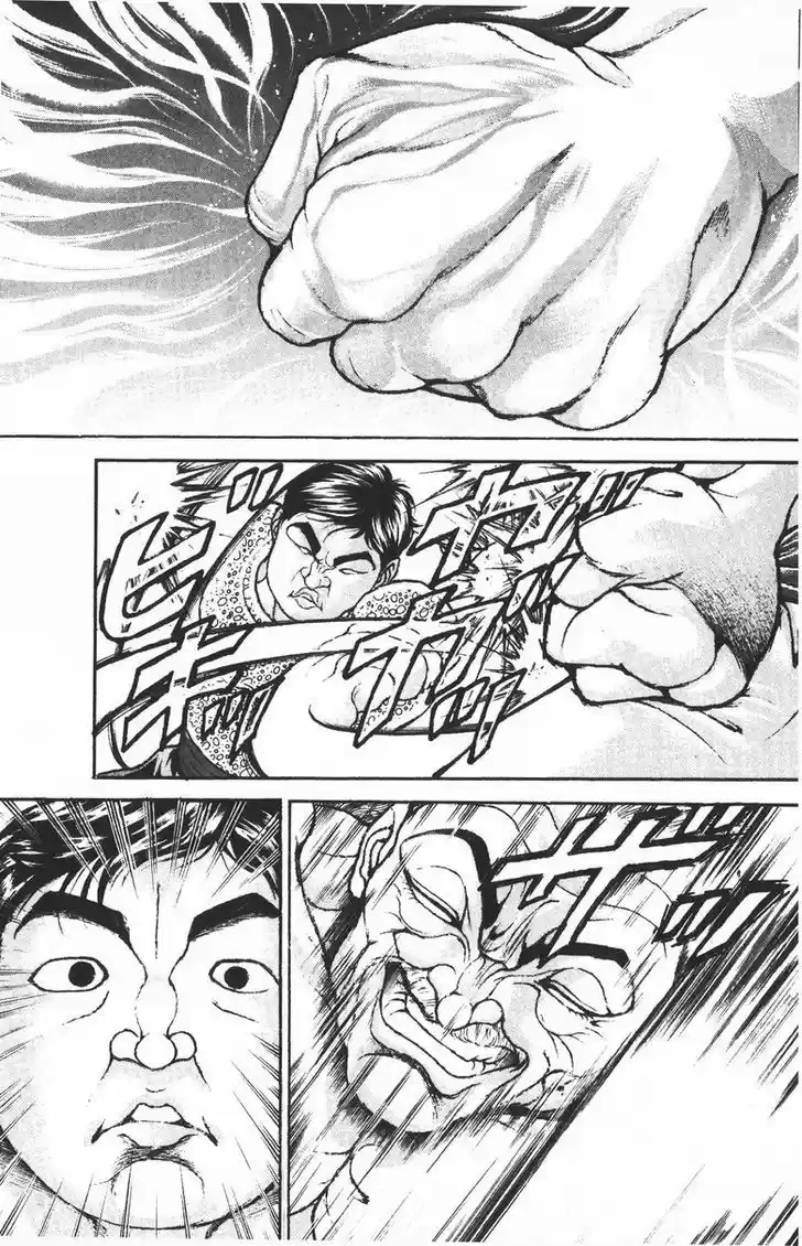 Baki 194