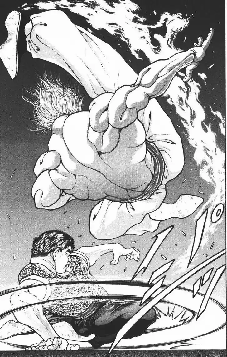 Baki 194