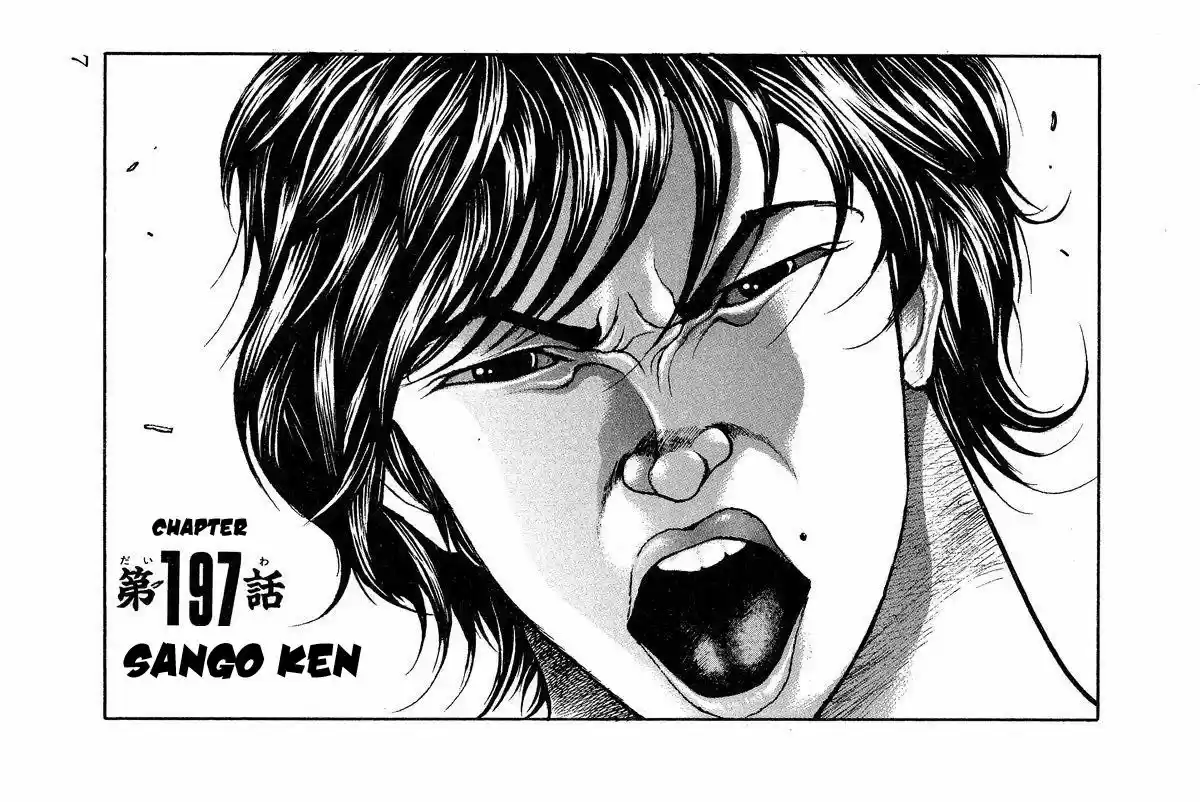 Baki 197
