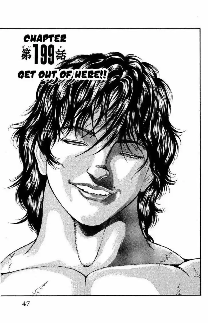 Baki 199