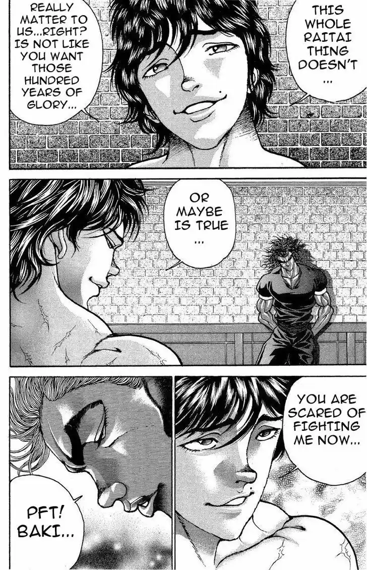 Baki 199