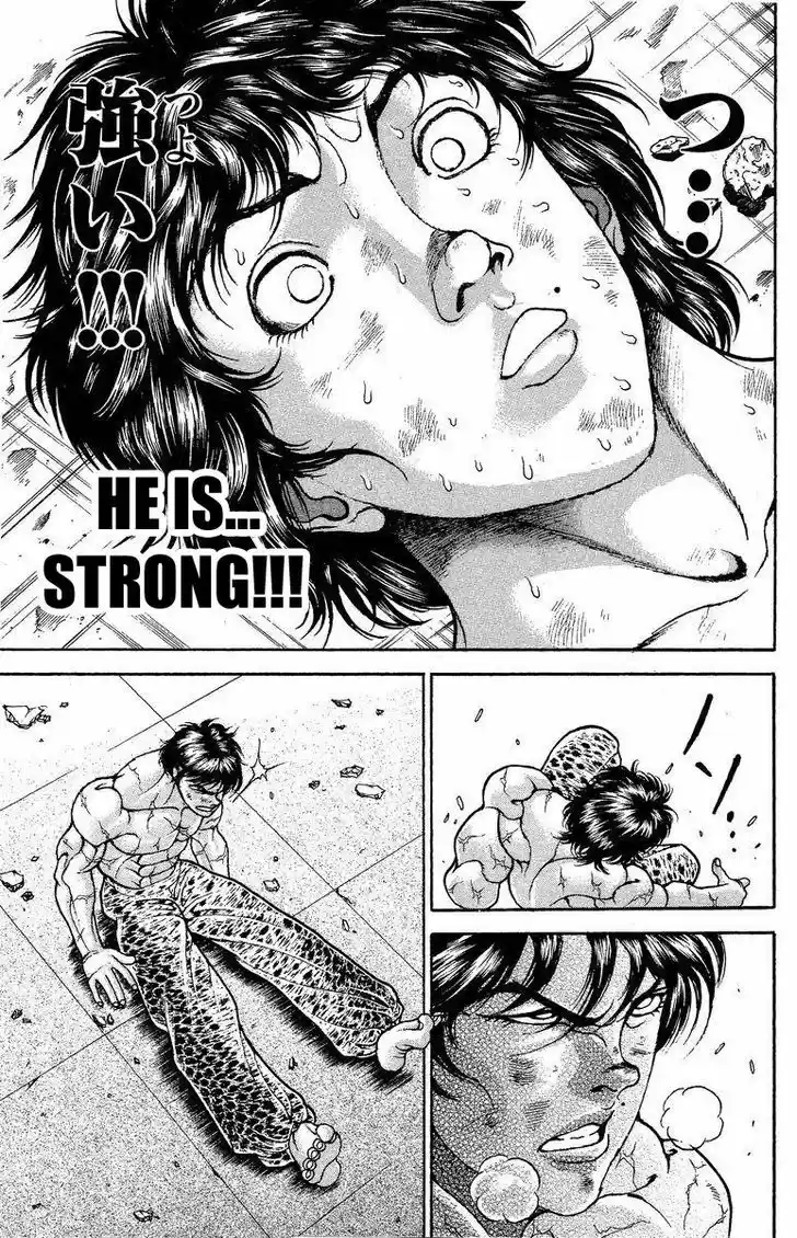 Baki 199